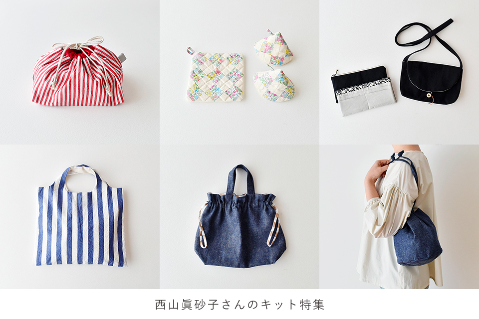 2026年2月予約販売