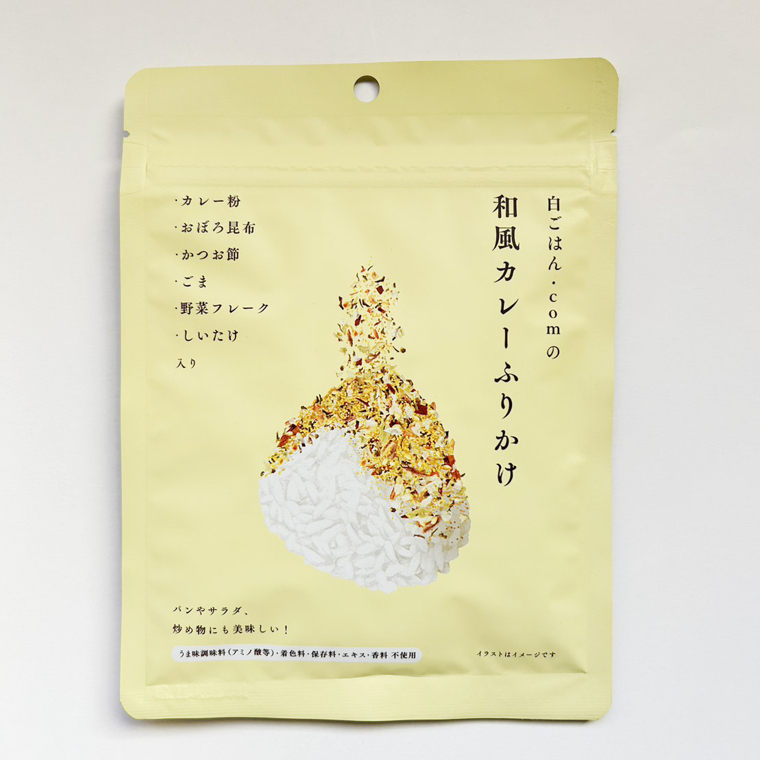 白ごはん.comの和風カレーふりかけ