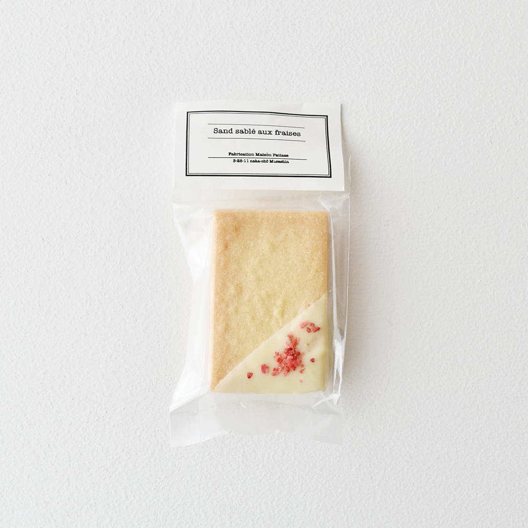 patisserie A.K Labo サンド・サブレ・フレーズ