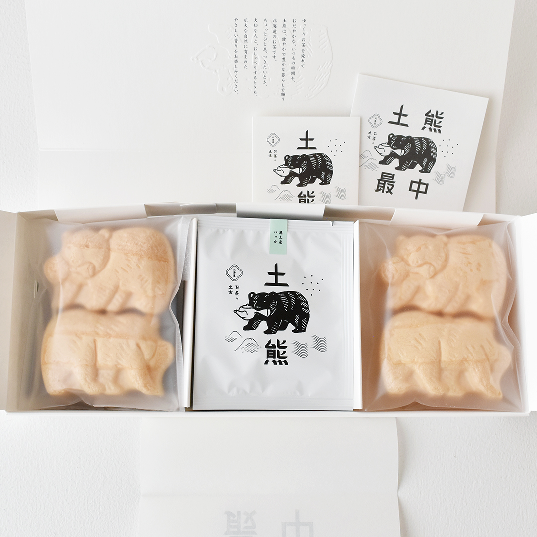 sabita 土熊最中セット