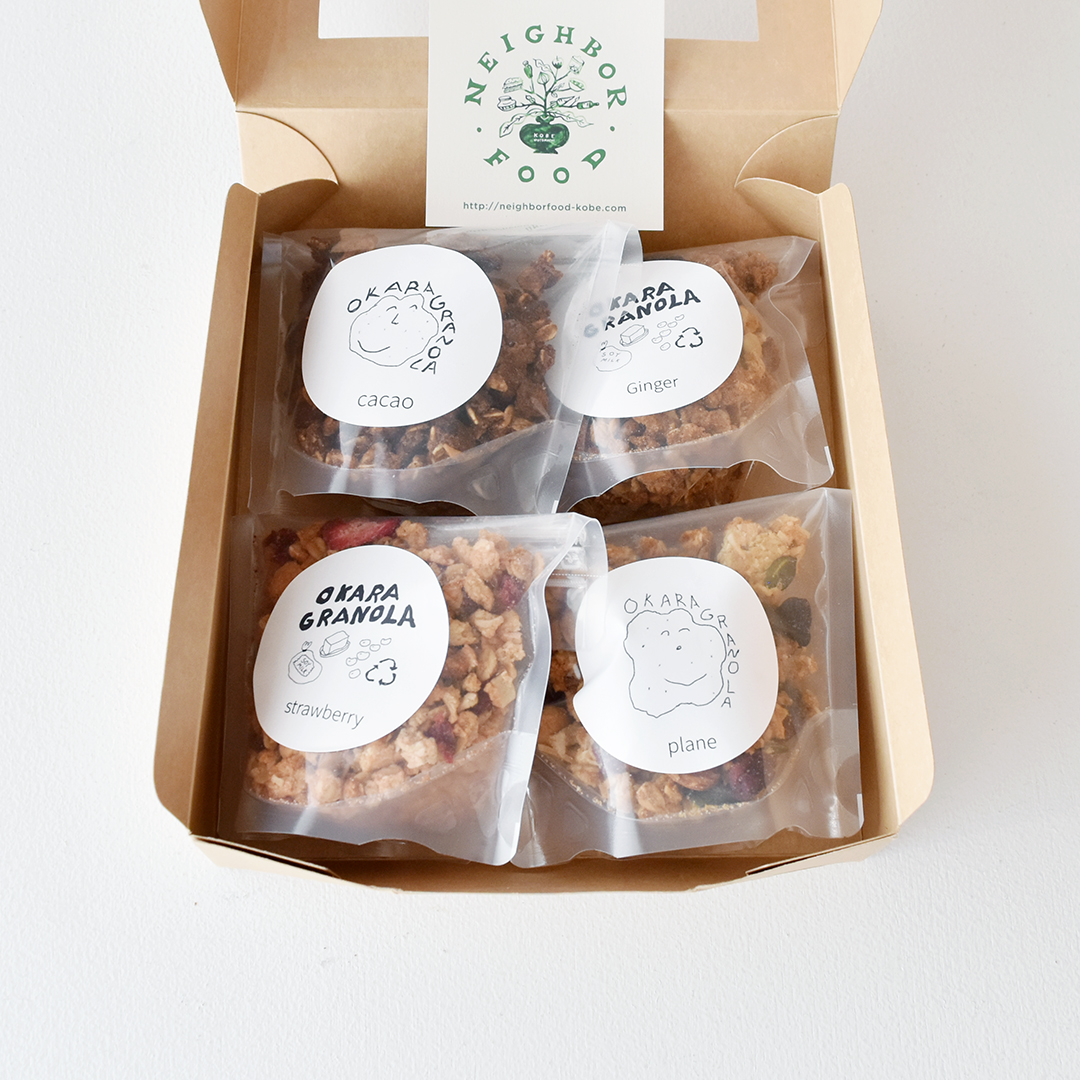 NEIGHBOR FOOD OKARA おからグラノラ(４assort set)