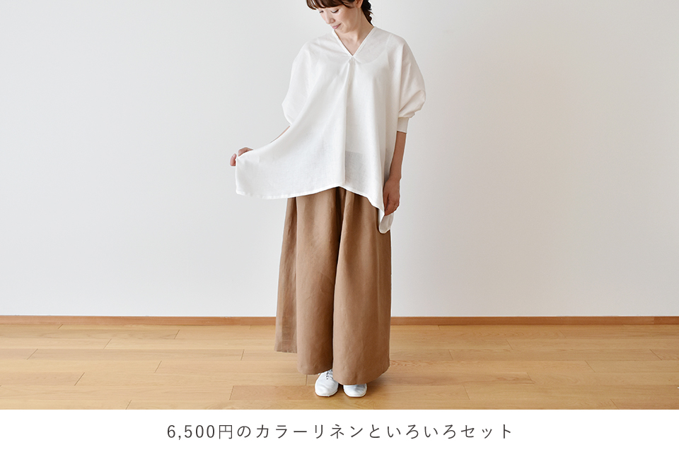 2026年6月予約販売