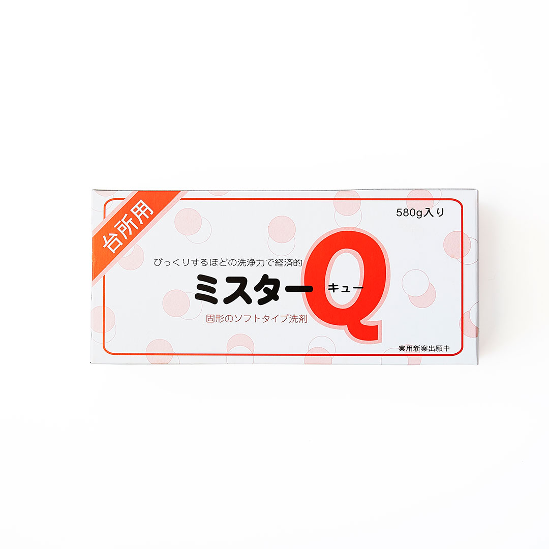 キッチン用固形洗剤 ミスターQ　Mサイズ