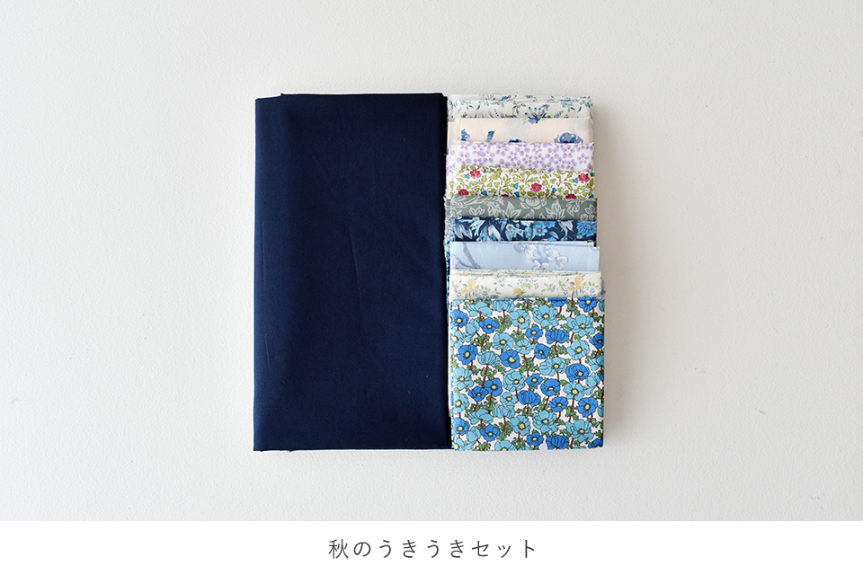 2025年10月予約販売