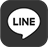 LINEへのリンク